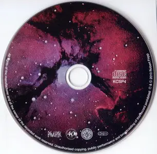 King Crimson - Islands (1971) {40th Anniversary Series, 2010} [CD + DVD-A] [re-up]