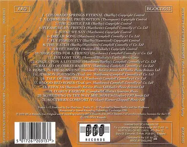Matthews Southern Comfort - Matthews Southern Comfort '69 + Second Spring '70 (1996) 2 LP in 1 CD