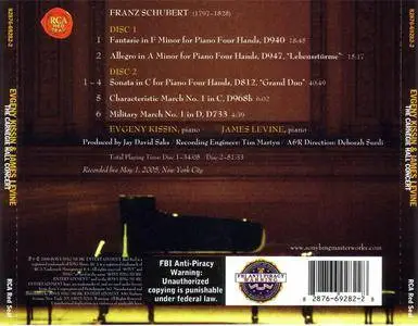 Evgeny Kissin/James Levine - The Carnegie Hall Concert (2CD) (2006) {RCA Red Seal} **[RE-UP]**