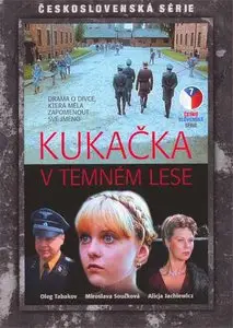 Cuckoo in a Dark Forest (1986) 