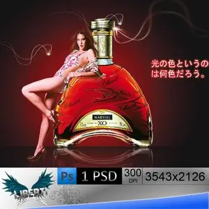 Martell
