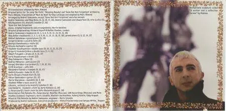 Marc Almond - Heart On Snow (2003) {XIII Bis Records 6403262}
