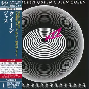Queen - Jazz (1978) [Japanese Limited SHM-SACD 2011] PS3 ISO + Hi-Res FLAC