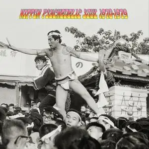 VA - Nippon Psychedelic Soul 1970-1979 (2024)