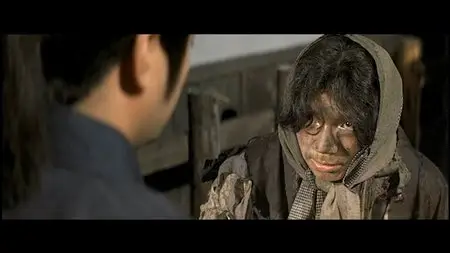 The Last Samurai (1977)