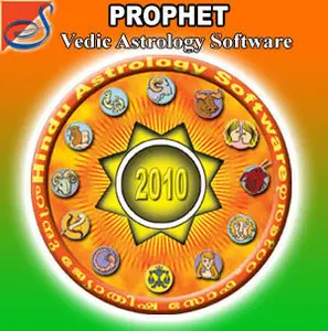 Supersoft PROPHET2010 