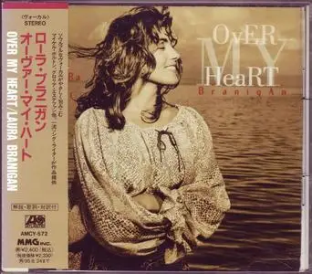 Laura Branigan - Over My Heart (1993) [Japan]