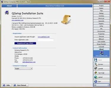 Pantaray QSetup Installation Suite Pro 11.0.0.7