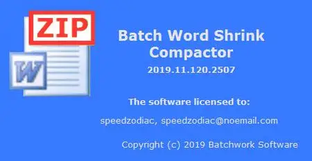 Batch Word Shrink Compactor 2019.11.530.2542