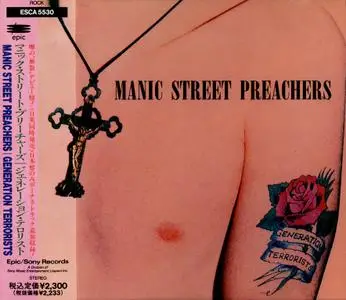 Manic Street Preachers - Generation Terrorists (1992) {Japan 1st Press}