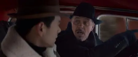 Hidden Man (2018)