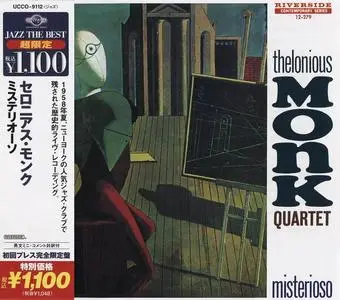 Thelonious Monk Quartet - Misterioso (1958) [Japanese Edition 2007]