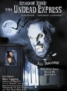 Shadow Zone: The Undead Express (1996) 