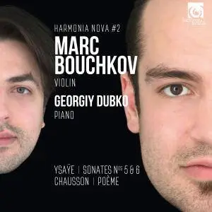 Marc Bouchkov & Georgiy Dubko - harmonia nova #2 (2017)