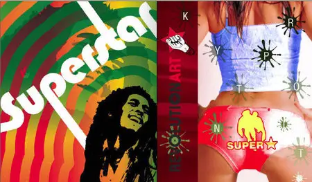 Revolution Art Magazine - Issue 7