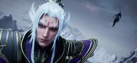 The Demon Hunter Special II Season 2 special arc - 06