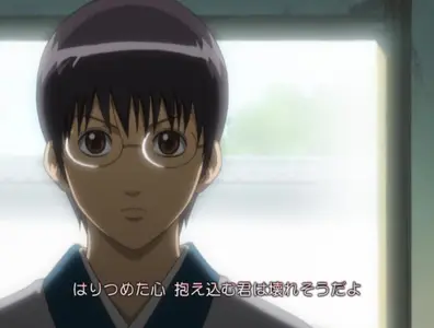 Gintama (2006 S02E32 081 A Womans Best Make Up Is Her Smile CBT