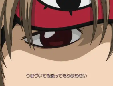 Gintama (2006 S02E32 081 A Womans Best Make Up Is Her Smile CBT