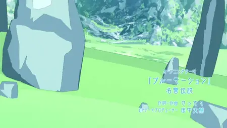 Mizuzokusei no Mahoutsukai - 06 (480p