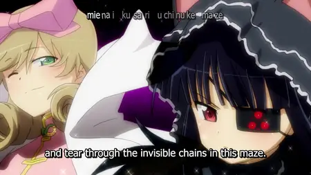 Senran Kagura - 09