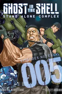 Ghost in the Shell - Stand Alone Complex v05 (2014) (Digital) (danke