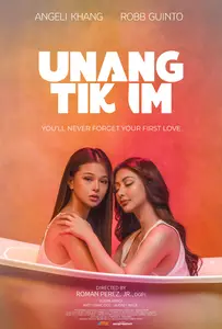 First Taste (2024) Unang tikim