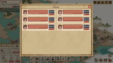 Thriving City Song (2024) v1.2.1R