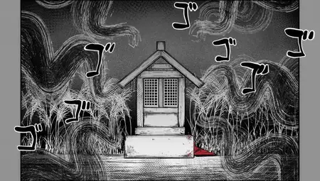 mono - 07