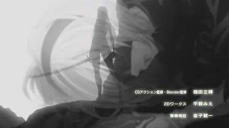 NieR Automata Ver1 1a - 21 (BD 1920x1080 x265-10Bit FLACx2 mkv" yEnc