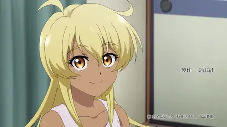 Tohai - Ura Rate Mahjong Tohai Roku - 11 (1080p