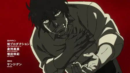 Mattaku Saikin no Tantei to Kitara - 07