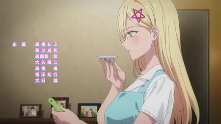 2 5 Dimensional Seduction S01E23 Manga Club On The Beach