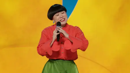 Atsuko Okatsuka: Father (2025)