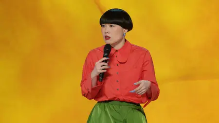 Atsuko Okatsuka: Father (2025)