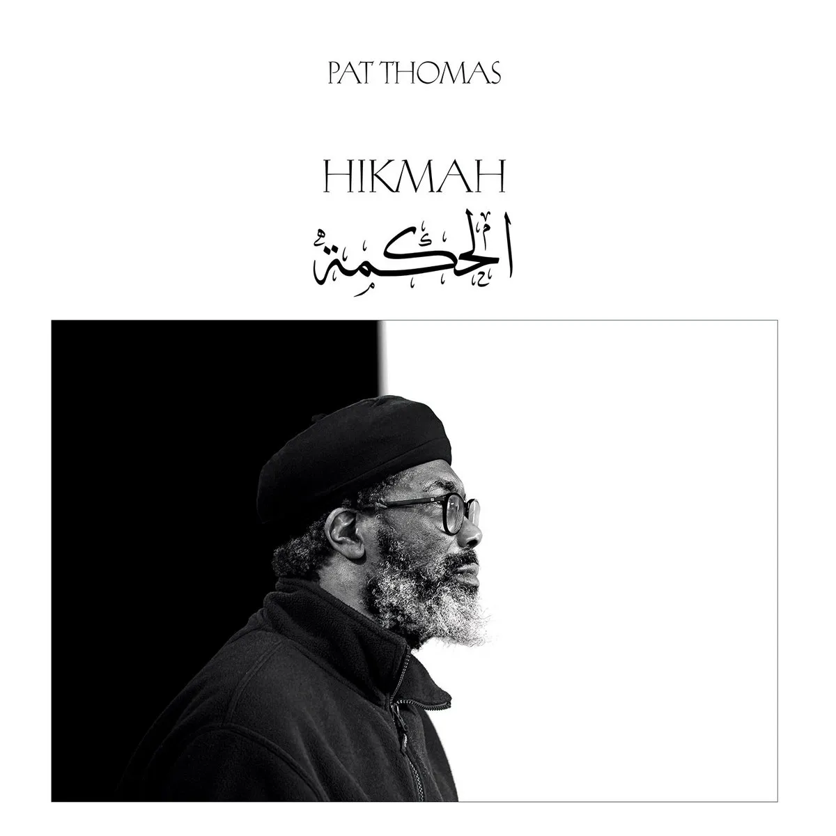 Pat Thomas - Hikmah (2025)