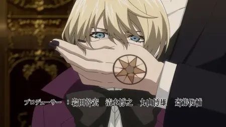 Black Butler (2008 S02E05 030 Beacon Butler sam