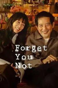 Forget You Not S01E05