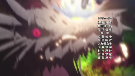 Seirei Gensouki - S01E04 (1080