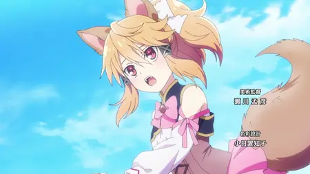 Seirei Gensouki - S01E04 (1080