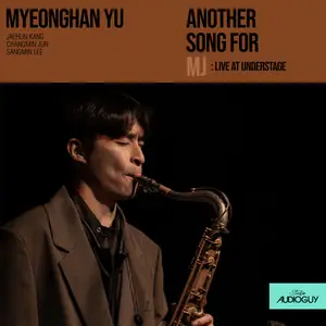 Myeonghan Yu - Another Song for MJ (2025) [Official Digital Download]