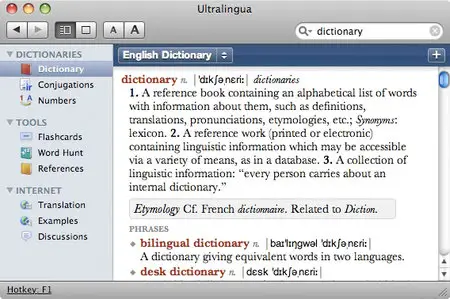 Ultralingua Dictionaries 7.1.7 - [mac osX]