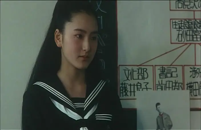 School in the Crosshairs / Nerawareta gakuen (1981) 