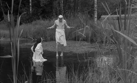 Das Gespenst (1982)