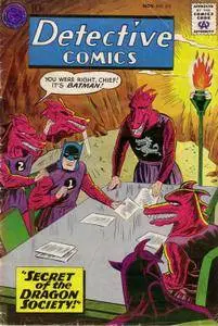 Detective Comics 273