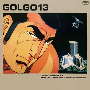 Toshiyuki Kimori - Golgo 13 (Original Sound Track) (vinyl rip) (1983) {Casablanca Japan}