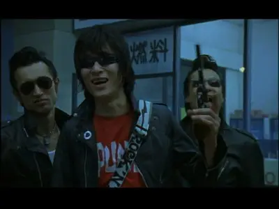 Wild Zero (1999) RE-UP