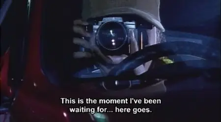 The Rapeman 2 (1994)