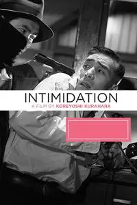 Intimidation (1960) Aru kyôhaku