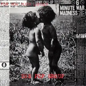 The Pop Group - For How Much Longer Do We Tolerate Mass Murder? (1980)