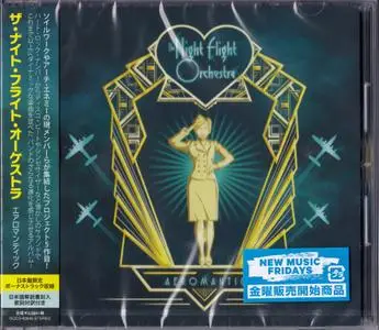 The Night Flight Orchestra - Aeromantic (2020) {Japanese Edition}